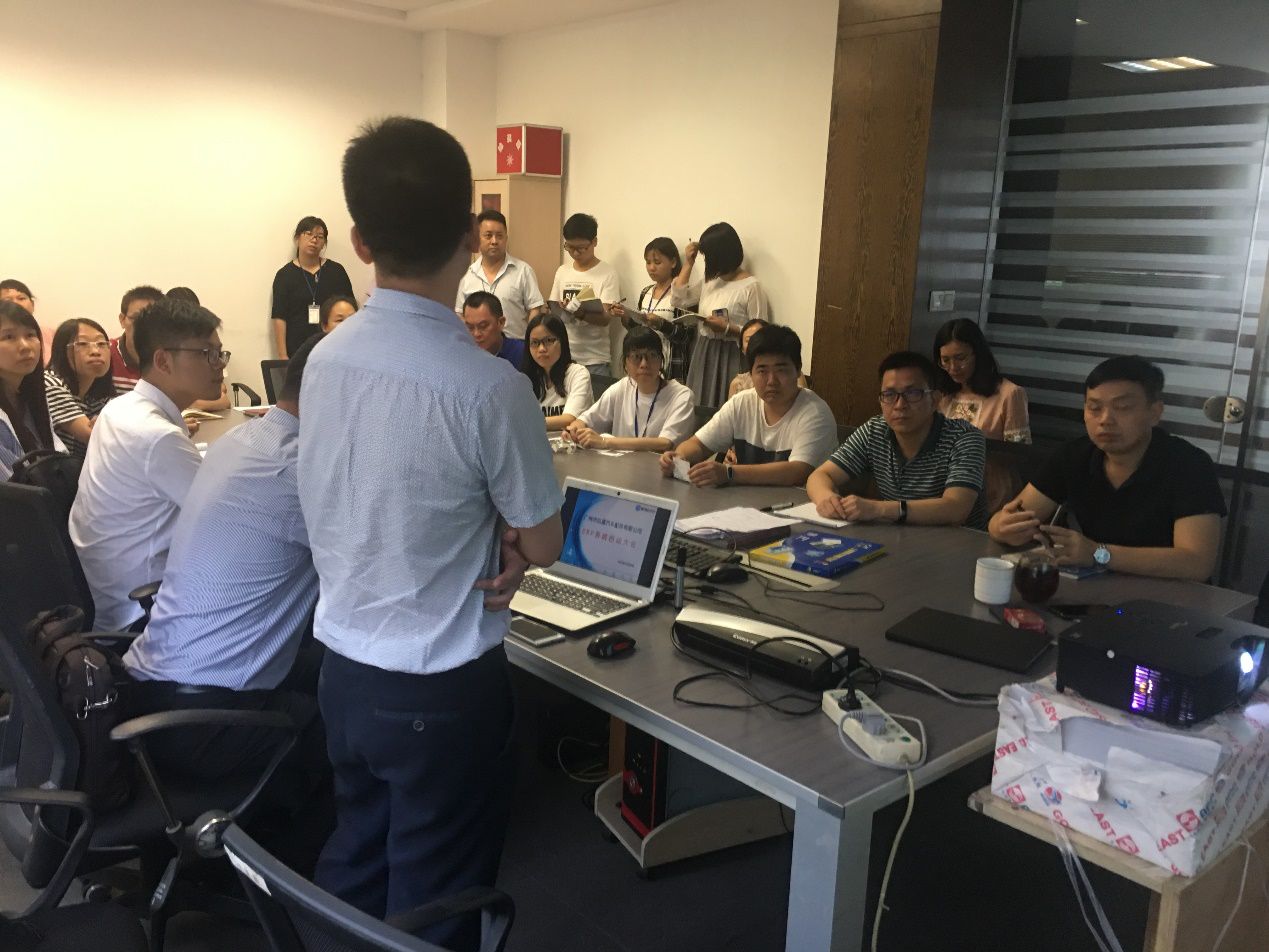 广州市弘道汽车配件有限公司携手星空网官方站入口-星空online(中国)ERP,加速推进企业信息化建设