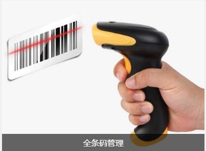 ERP星空网官方站入口-星空online(中国)
对企业内部控制四大影响