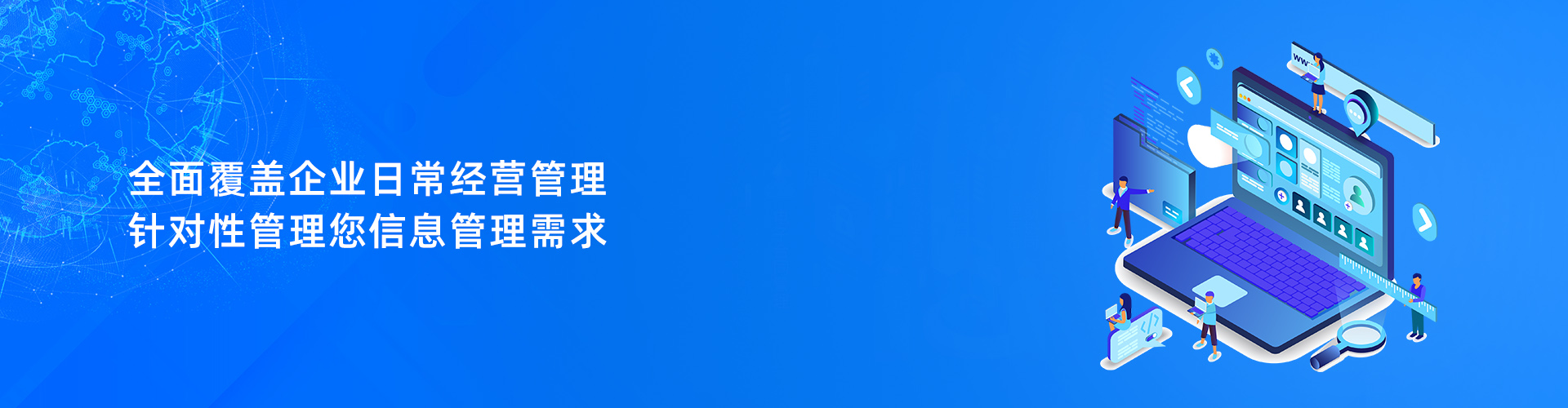 星空网官方站入口-星空online(中国)
