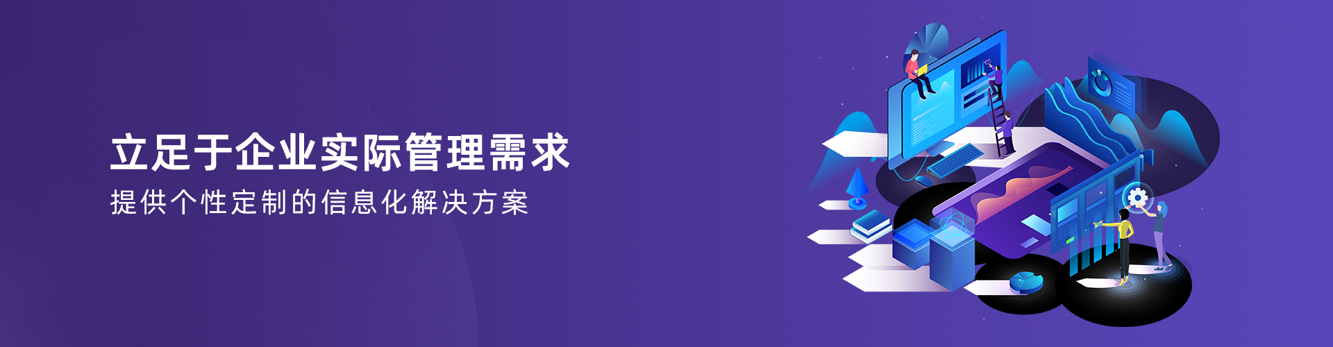 星空网官方站入口-星空online(中国)
