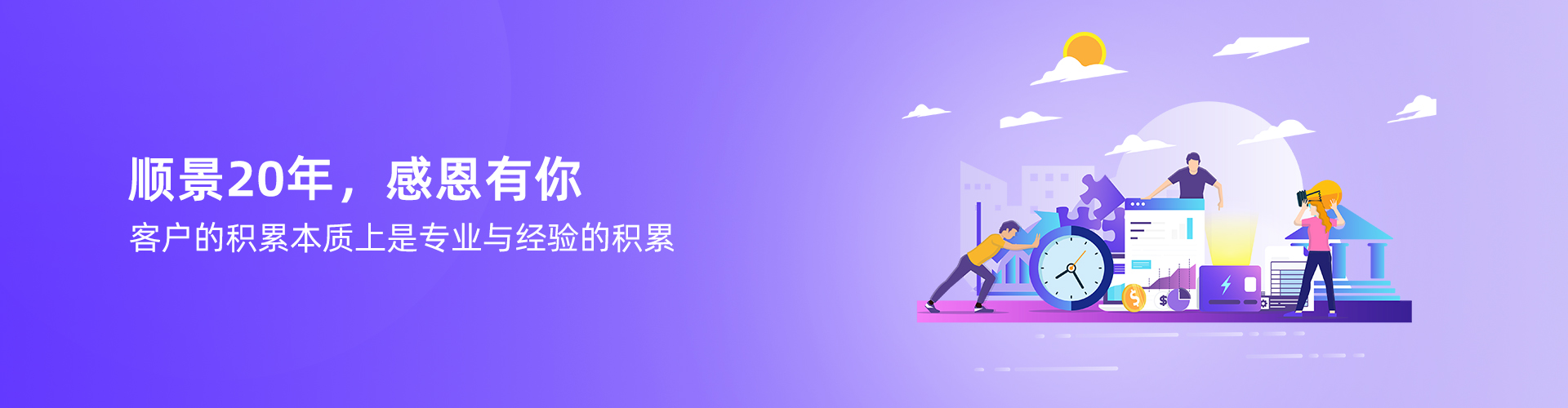 星空网官方站入口-星空online(中国)
