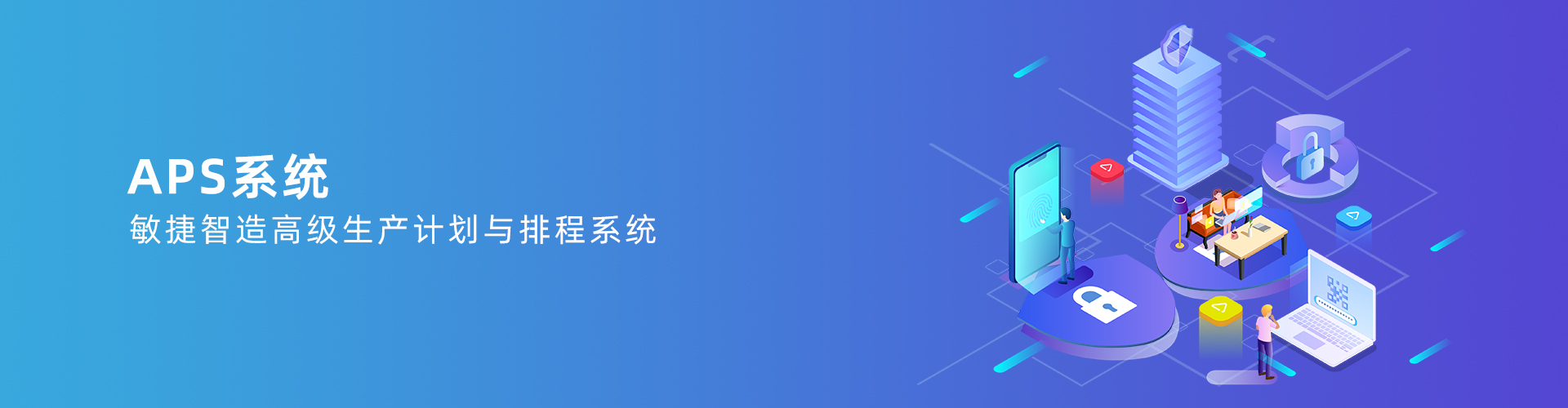 星空网官方站入口-星空online(中国)
