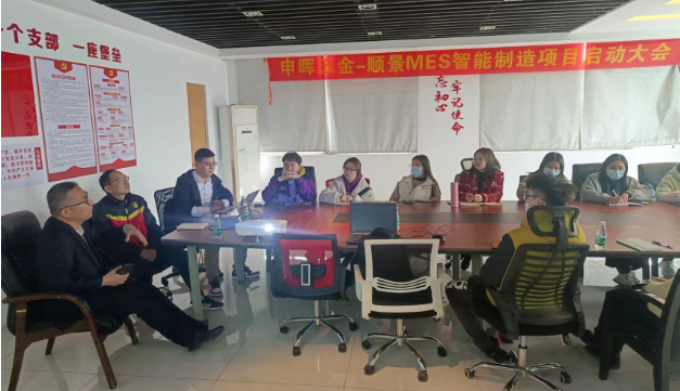 星空网官方站入口-星空online(中国)团队