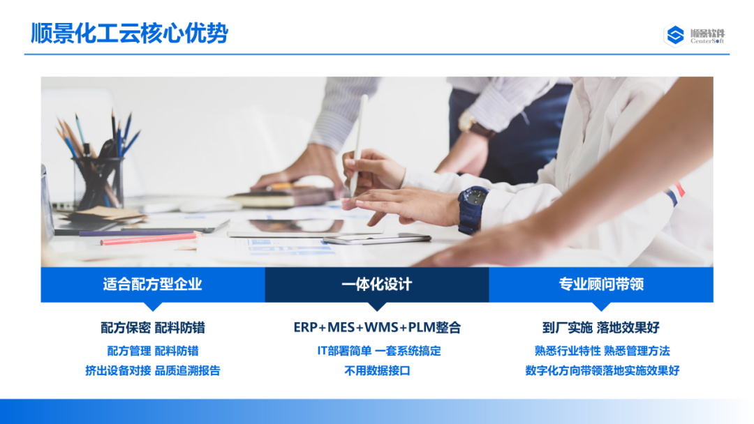 星空网官方站入口-星空online(中国)软件