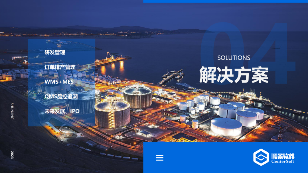 星空网官方站入口-星空online(中国)软件