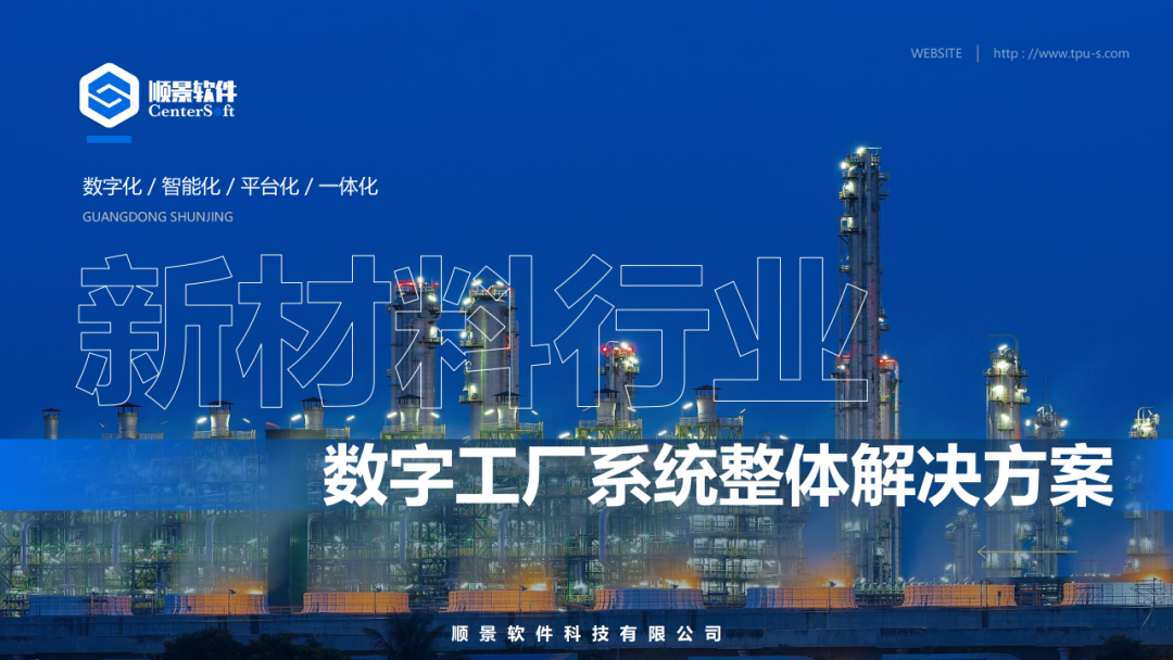 星空网官方站入口-星空online(中国)软件