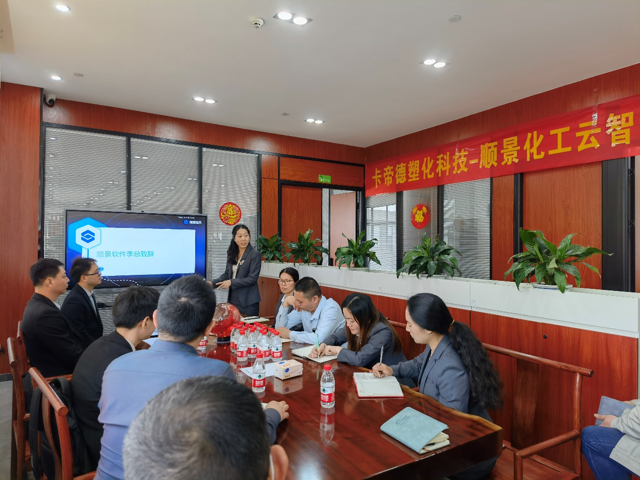 卡帝德x星空网官方站入口-星空online(中国)软件 卡帝德x星空网官方站入口-星空online(中国)软件