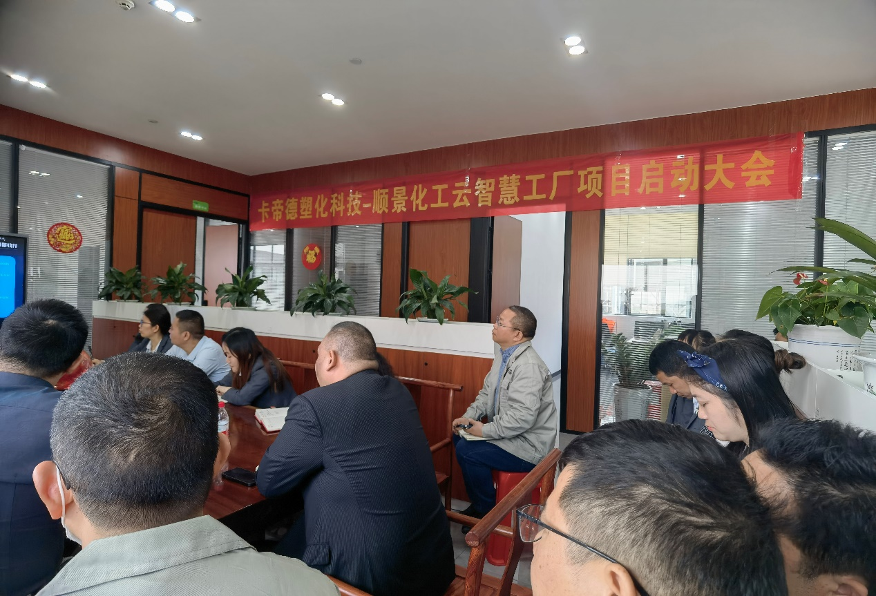 卡帝德x星空网官方站入口-星空online(中国)软件 卡帝德x星空网官方站入口-星空online(中国)软件