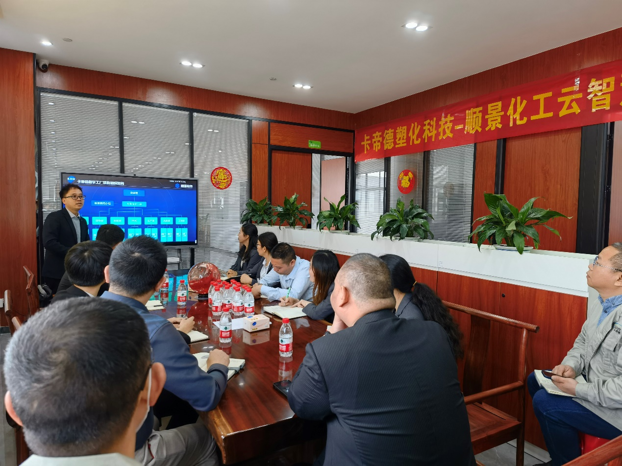 卡帝德x星空网官方站入口-星空online(中国)软件 卡帝德x星空网官方站入口-星空online(中国)软件