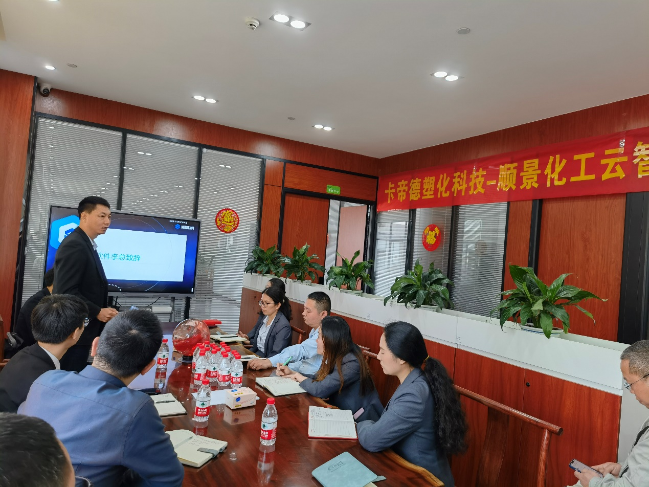 卡帝德x星空网官方站入口-星空online(中国)软件 卡帝德x星空网官方站入口-星空online(中国)软件