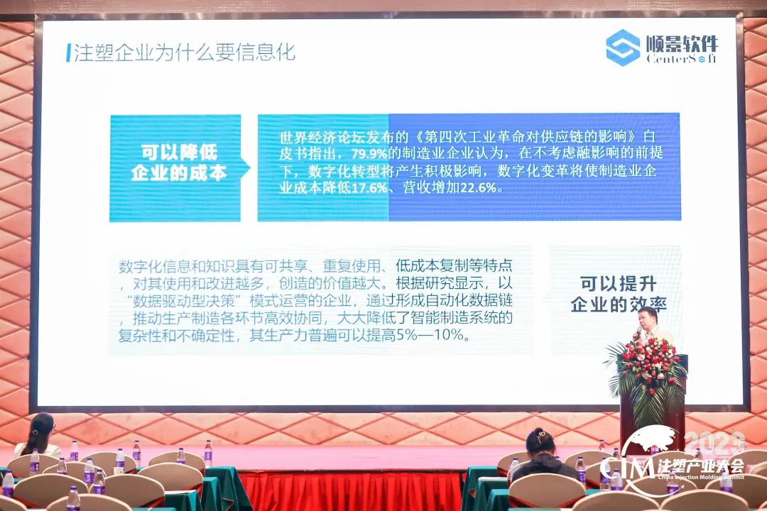 星空网官方站入口-星空online(中国)软件