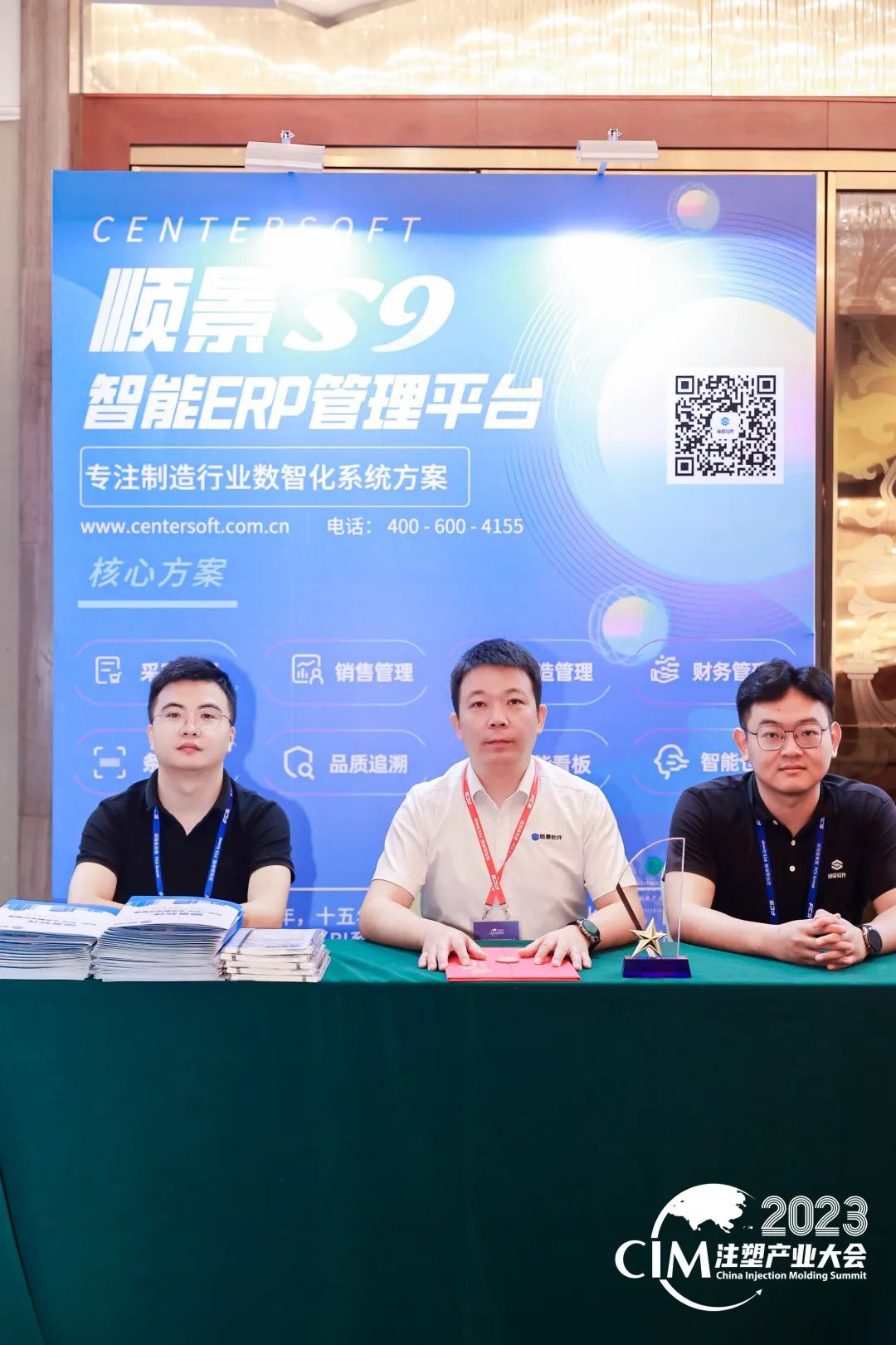 星空网官方站入口-星空online(中国)软件