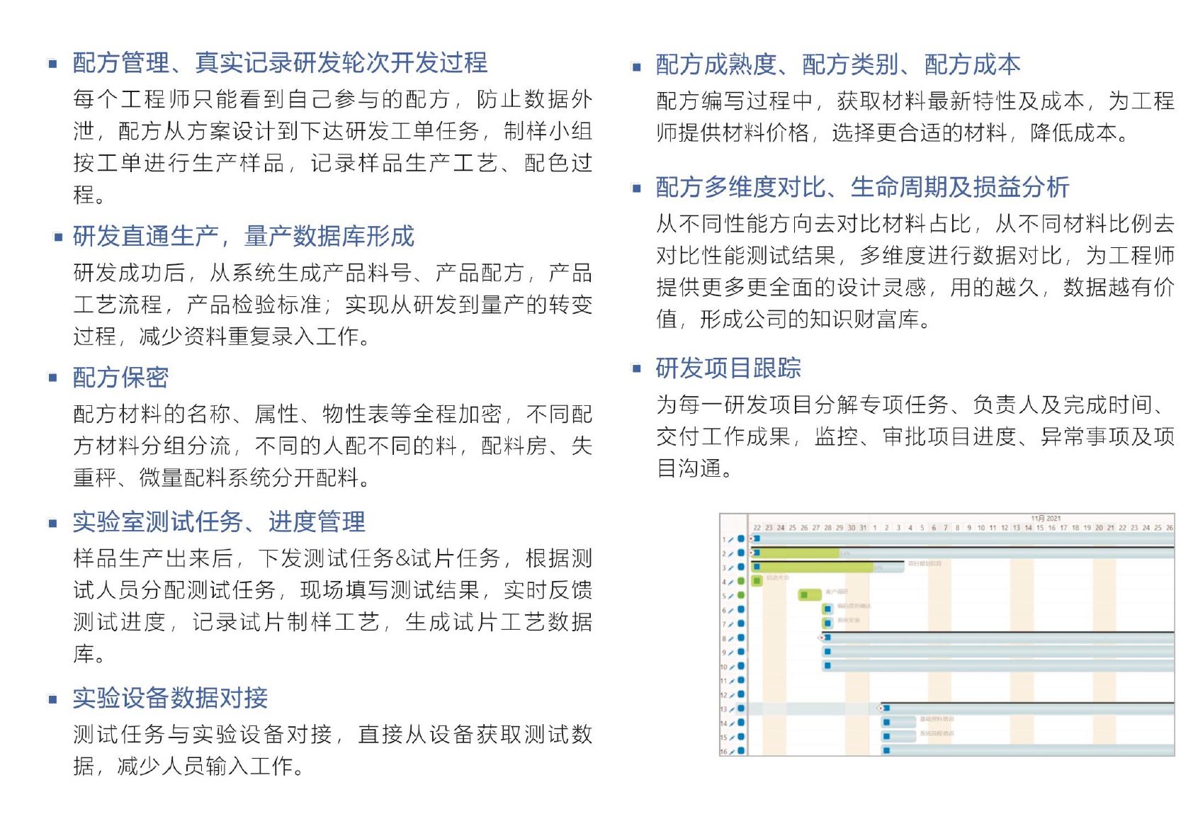 星空网官方站入口-星空online(中国)软件