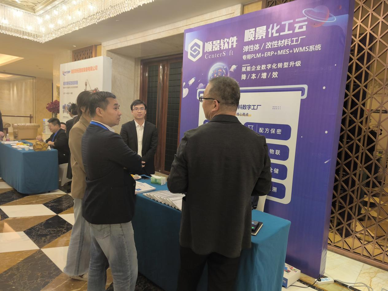 星空网官方站入口-星空online(中国)软件