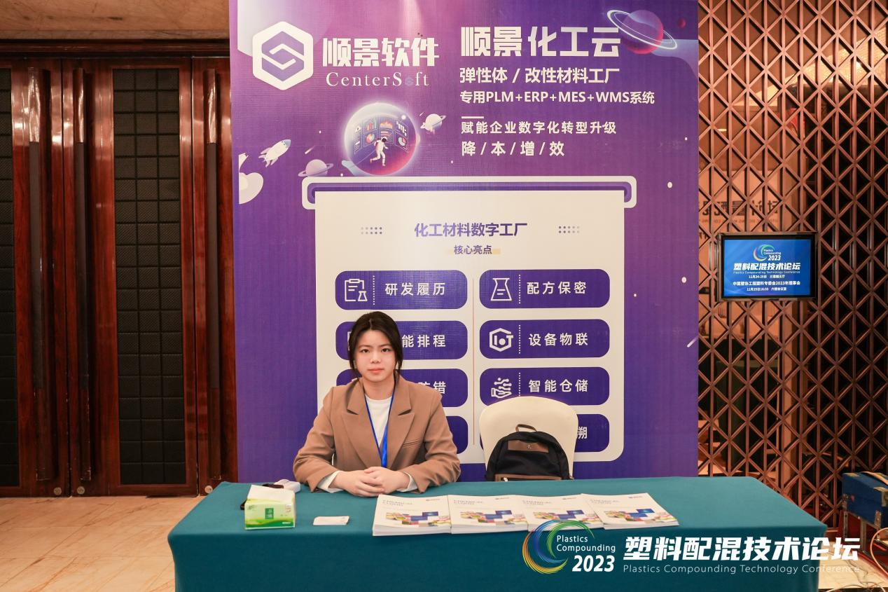 星空网官方站入口-星空online(中国)软件