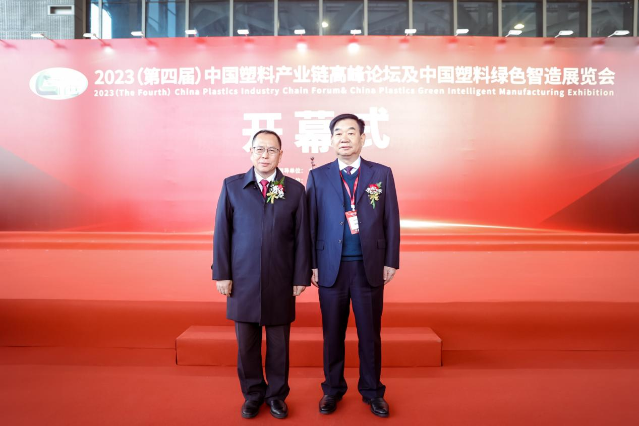 星空网官方站入口-星空online(中国)软件|数字化软件引领新材料产业绿色智造新篇章
