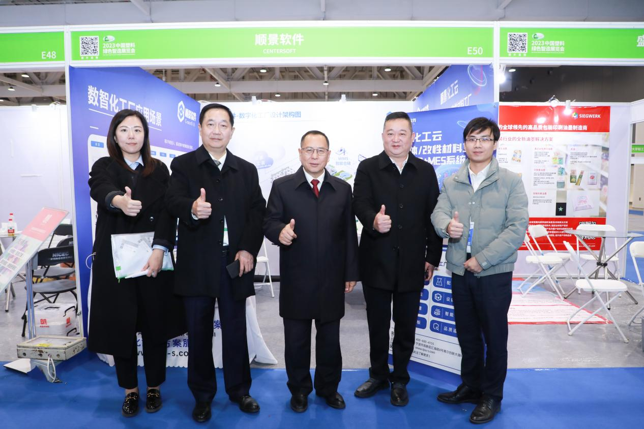 星空网官方站入口-星空online(中国)软件