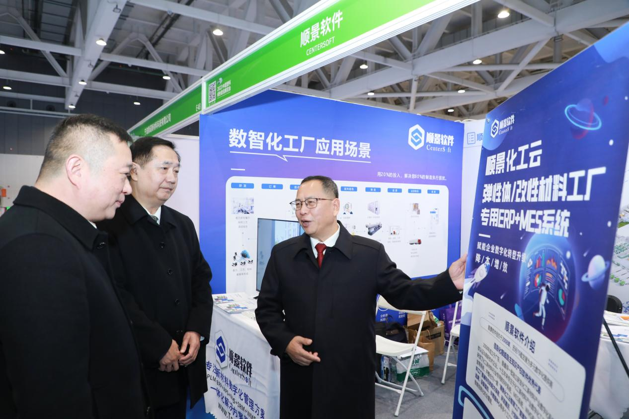 星空网官方站入口-星空online(中国)软件