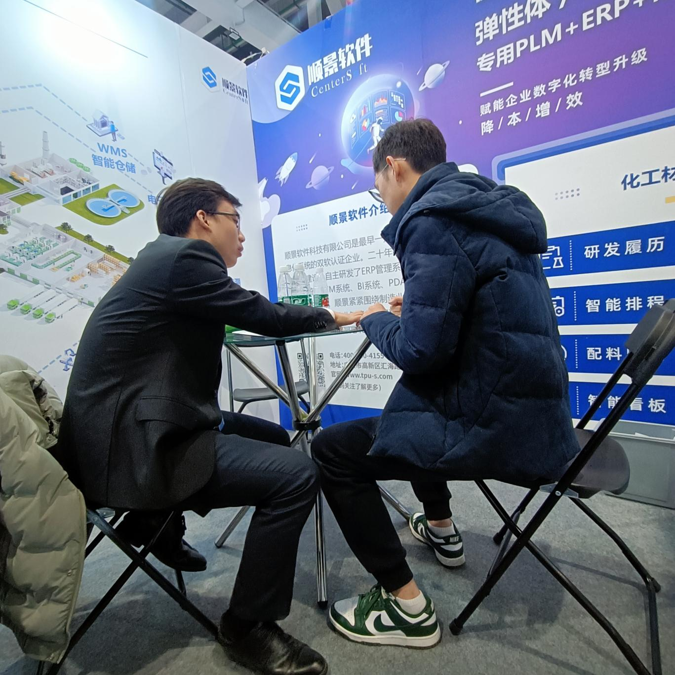 星空网官方站入口-星空online(中国)软件