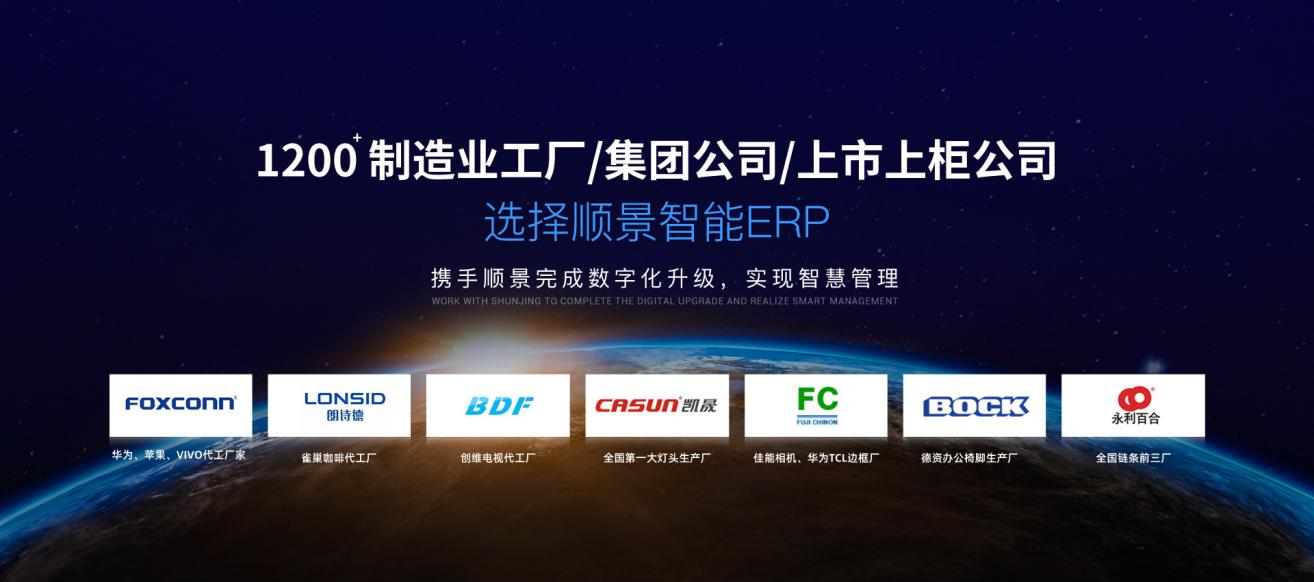 星空网官方站入口-星空online(中国)软件